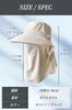 UV Protection Sun Face Outdoor Work [Yurixbox] Hat, White, Protection, Guarding, Women's, Cover, (White)