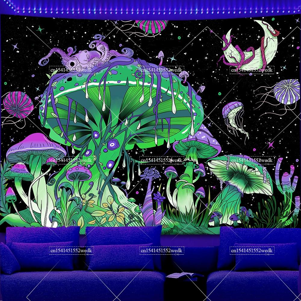Skeleton Eye Blacklight Mushroom Tapestry UV Reactive Sun And Moon Neon Tapestrys Glow In The Dark Aesthetic Room Decor Posters
