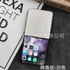 Applicable To Xiaomi Mixflip2 Mobile Phone Case Three-in-one New Folding Screen Mixflip Leather Protective Case Split