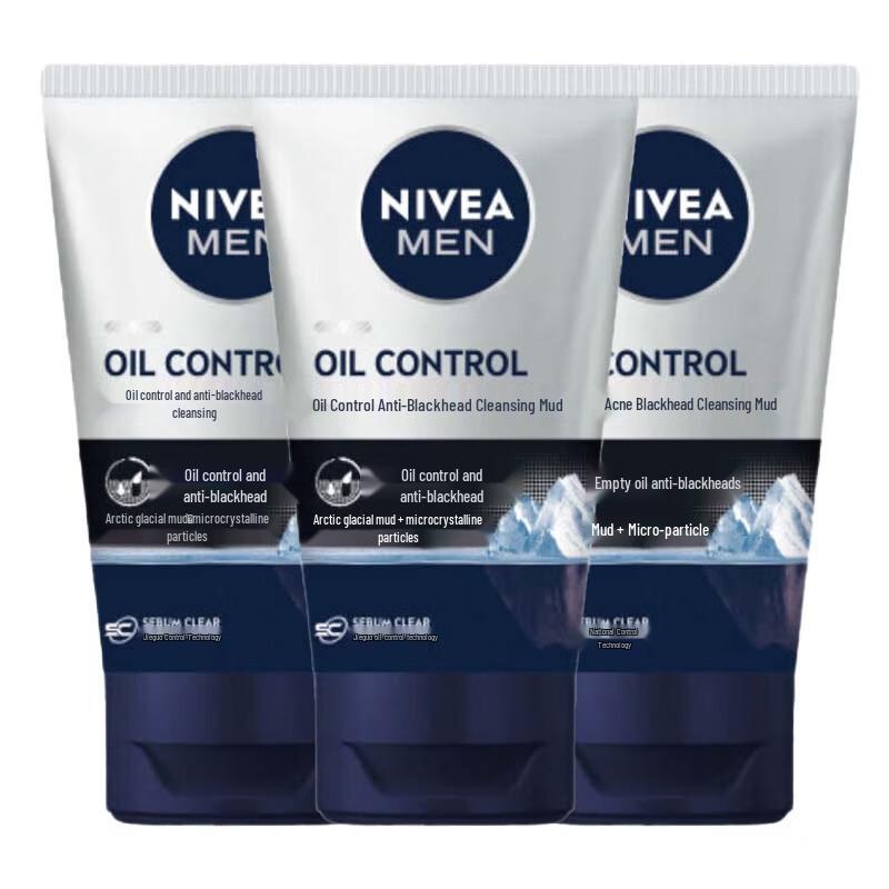 Nivea Men s Oil Control Anti-Blackhead Cleansing Mud, 3 x 100g