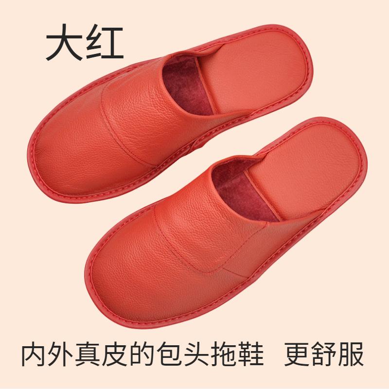 

Тапочки з коров ячої шкіри Чоловічі Домашні японські закриті шкіряні тапочки Весняно-осінні Зручні нековзні ковзанки з низом 3536 червоний