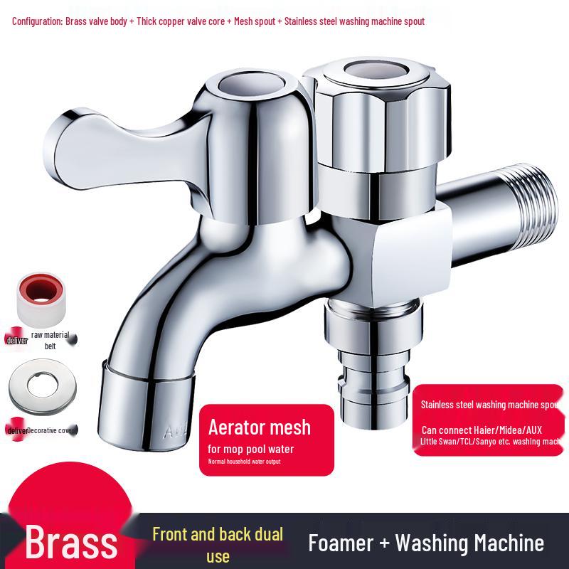 Dual-Outlet 3-Way Household Washing Machine Faucet