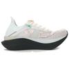 Saucony Endorphin Elite 2 Fog Cinder S30994-502