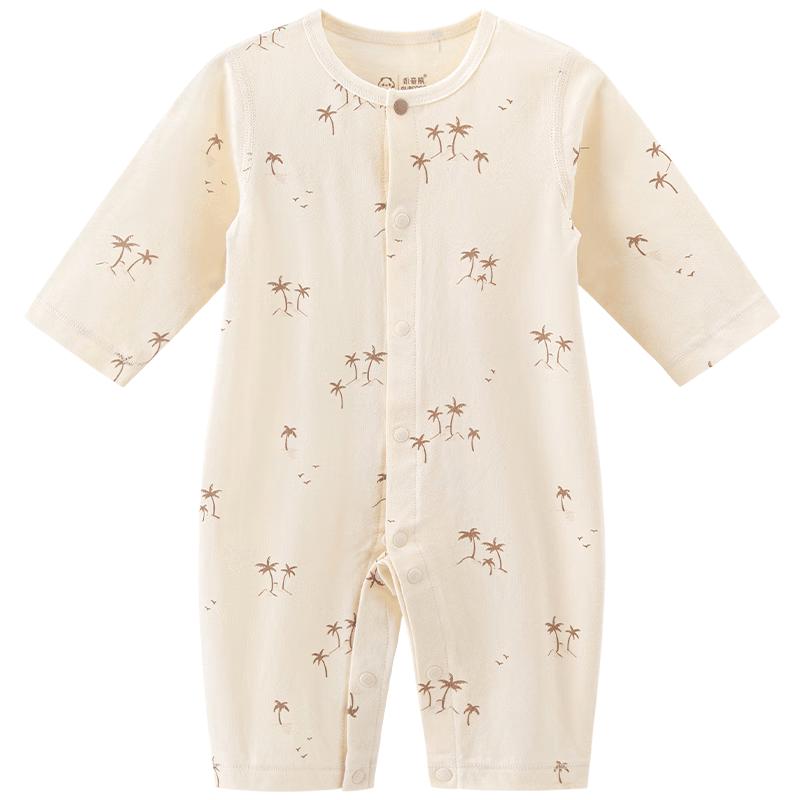 

Unisex Pure Cotton Long-Sleeve Lightweight Romper 90