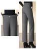 2024 Autumn/Winter High-Waisted Wool Slimming Straight-Leg Cropped Warm Pants for Middle-Aged Women