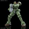 HGAC EVOLUTION Mobile Suit Gundam Wing Leo Scale Plastic Model Kit -GUNPLA PROJECT- 1/144 Pre-Colored