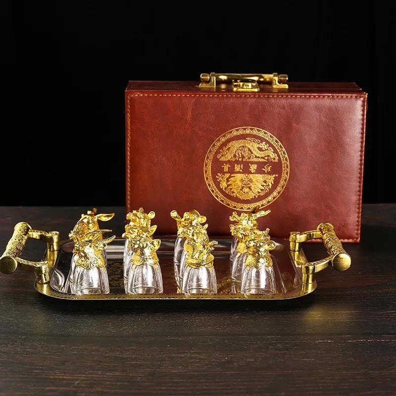 High Grade Liquor Cup 12 Zodiac Signs One Mouthful Cup Lead-free Crystal Glass Liquor Cup Household Liquor Glass Set