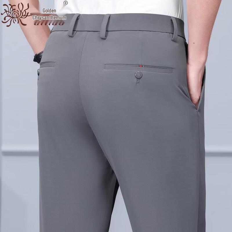 Men's Summer Ice Silk Straight Business Casual Pants