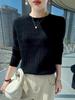 Women's Cashmere Sweater - Autumn Winter Solid Color Jacquard Round Neck Loose Knit 