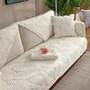 White Print Sofa Covers Double-sided Cotton  Sofa Cushion Four Seasons Sofa Towel Living Room Corner Couch Cover Armrest Towel
