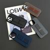 Carbon Fiber Pattern With Folding Push-pull Bracket Phone Case For iPhone 16 Plus 15 14 13 Pro Max Luxury Shockproof Cover