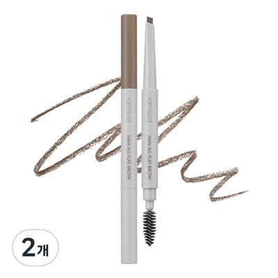 Rom& Hanall Flat Brow, C3 Modern Beige, 2 Pieces