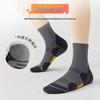 Men's Thickened Terry Non-Slip Sports Socks for Badminton, Running, Basketball, and Marathons