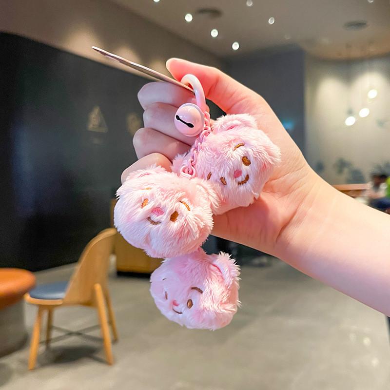 Cream Adorable Original Bear Plush Keychain Accessory Perfect For Gifts And Keyrings