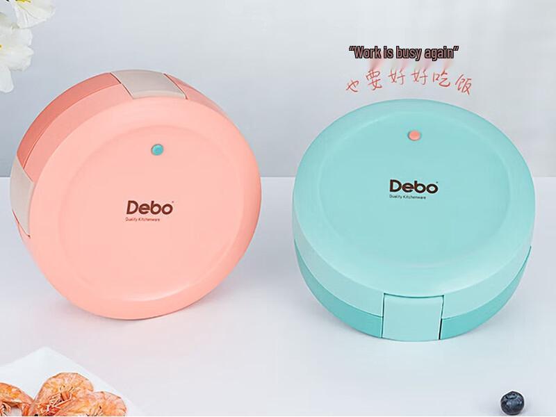 Ланч-бокс Debo DEP-754 из нержавеющей стали 304