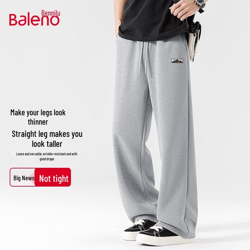 Baleno Men's 300g Casual Wide-Leg Sweatpants