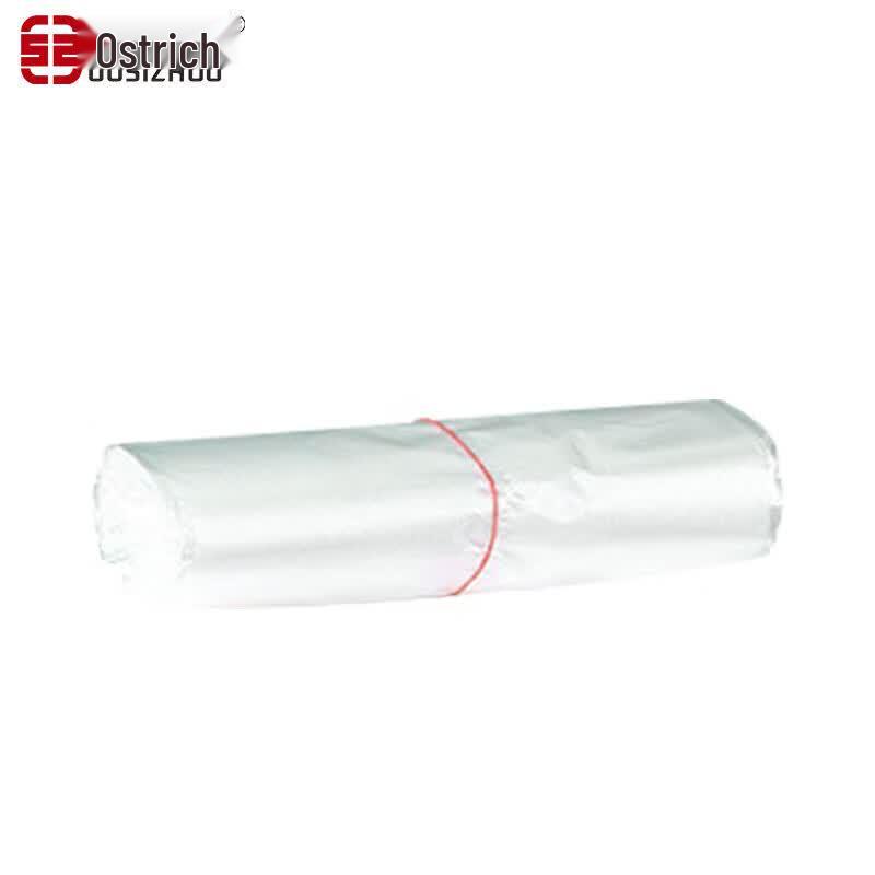 Osizhuo Handled Plastic Garbage Bags