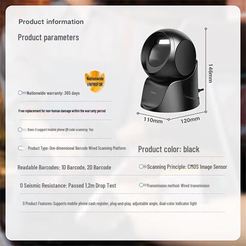 Deli 14963 Wired Desktop 1D/2D Barcode Scanner