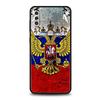 Phone Case For Samsung A56 A36 A26 A24 A12 A14 A16 A50 A70 A20E A20S A10S A22 A40 A34 A54 A42 A52 5G A04s A06 Cover Russian Flag