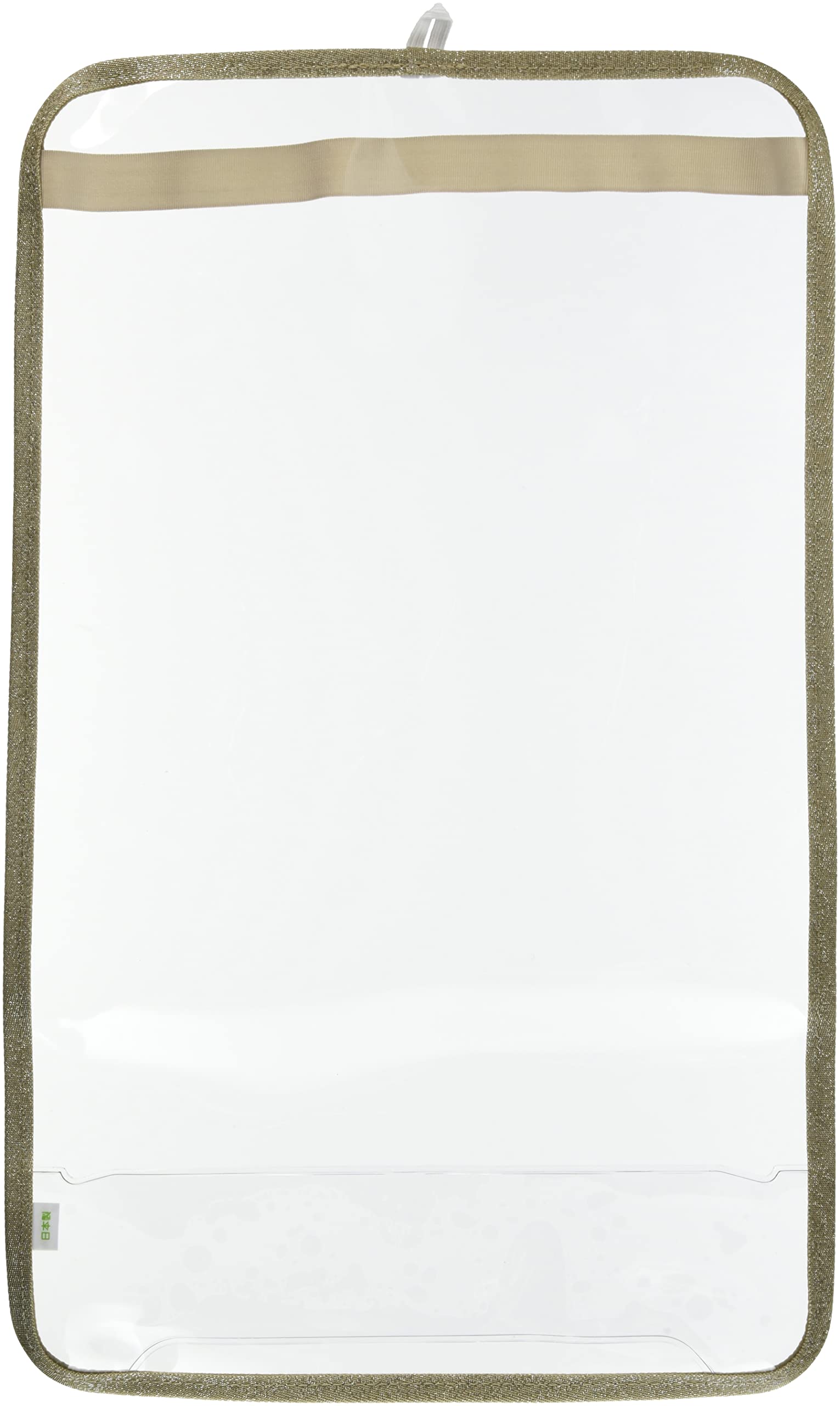 

Mamoruchan Randoseru Sparkling Antibacterial and Randoseru Cover Gold Girls Cover, Edge, Antiviral, Transparent, (LL), RUK-2200, (023)