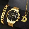 Men'S Casual Trend Business Fake Three-Eye Calendar Quartz Watch + Bracelet + Necklace (3Pcs/Set) Men'S Watch