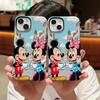Disney Phone Case, Double-layer Protective Cover, Suitable for iPhone X/XS/SE/7/8/11/12/13/14/15/16/17 Pro Max Plus