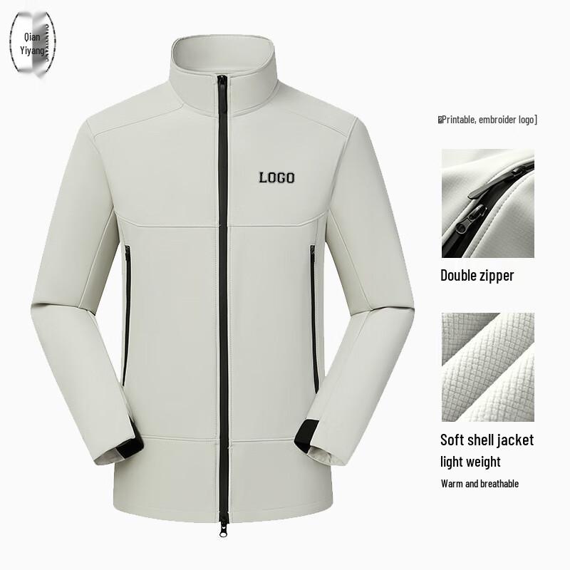 Unisex Lightweight Spring Fall Windbreaker Jacket
