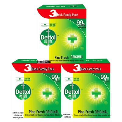 Pine Fresh Healthy Soap 9-Pack