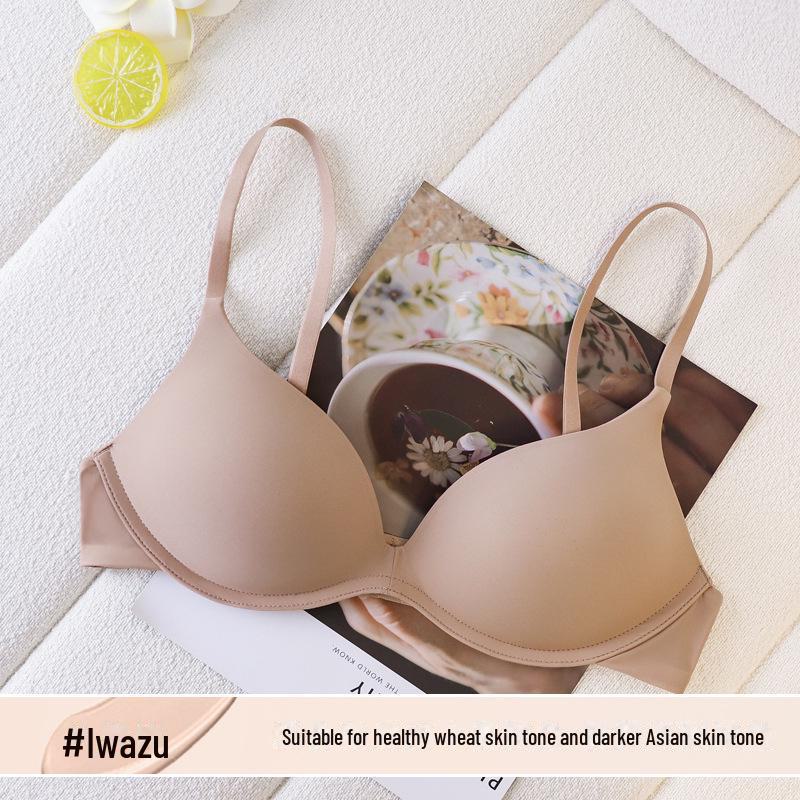 

«Бесшовный белый бюстгальтер с треугольными чашечками Zhiqu — без косточек, сексуальный, со сборками» M (70C/75A/75B)