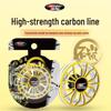 HSD Ultra Wear-Resistant Carbon Fishing Leader Line