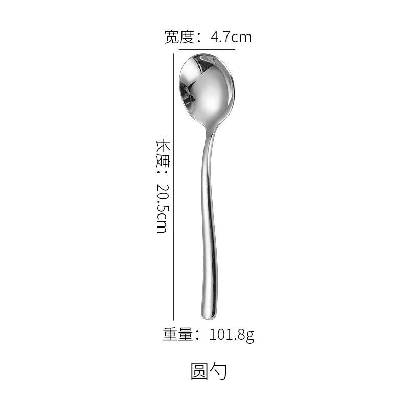 Moonlight stainless steel tableware knife spoon fork dessert spoon creative restaurant simple high-end western food steak knife