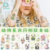Colorful Cute Cartoon Animal Glitter Tattoo Stickers for Kids