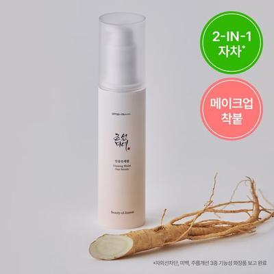 Joseon Beauty Ginseng Sonnenserum 50 ml