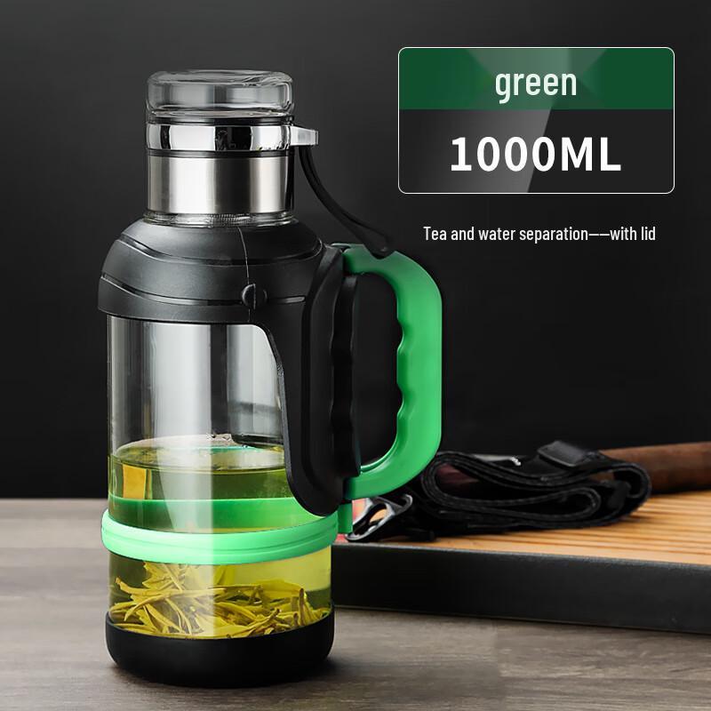 Portable Tea Infuser Glass Bottle with Handle