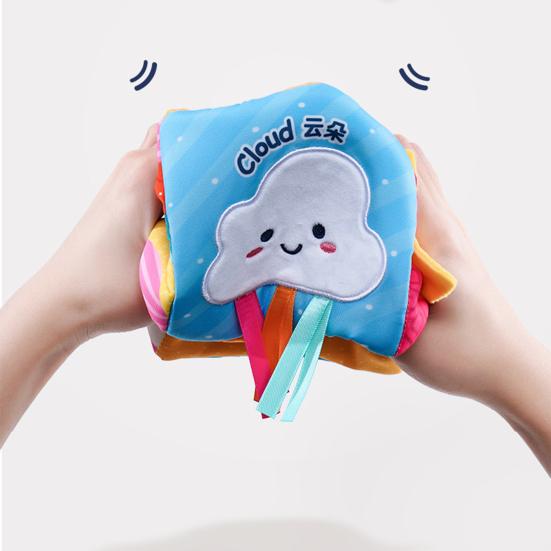 Baby Sensory Tissue Box Toy Crinkle Sound Soft Pull & Play Cube