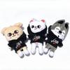 Peluche 23cm Kawaii Peluche errante Dessin animé Animal en peluche Poupée Compagnon Kawaii Jouets Décoration de chambre Cadeau pour enfants