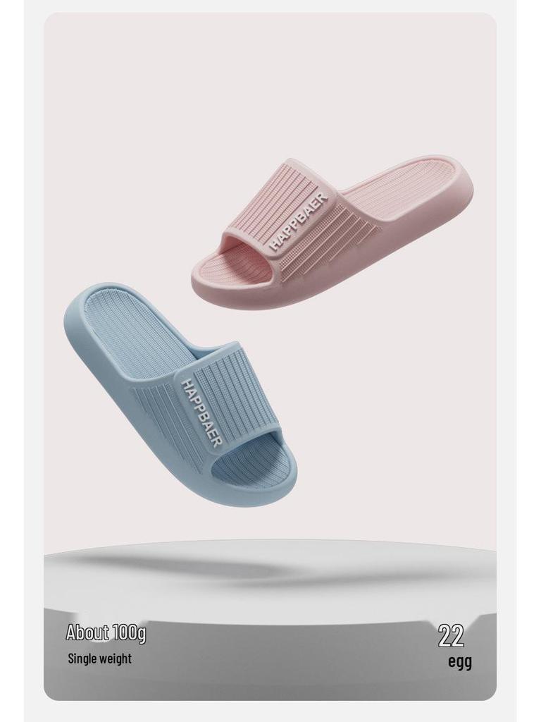 Women's Odor-Resistant, Non-Slip EVA Slippers - Soft, Comfortable, High-End Feel for Home