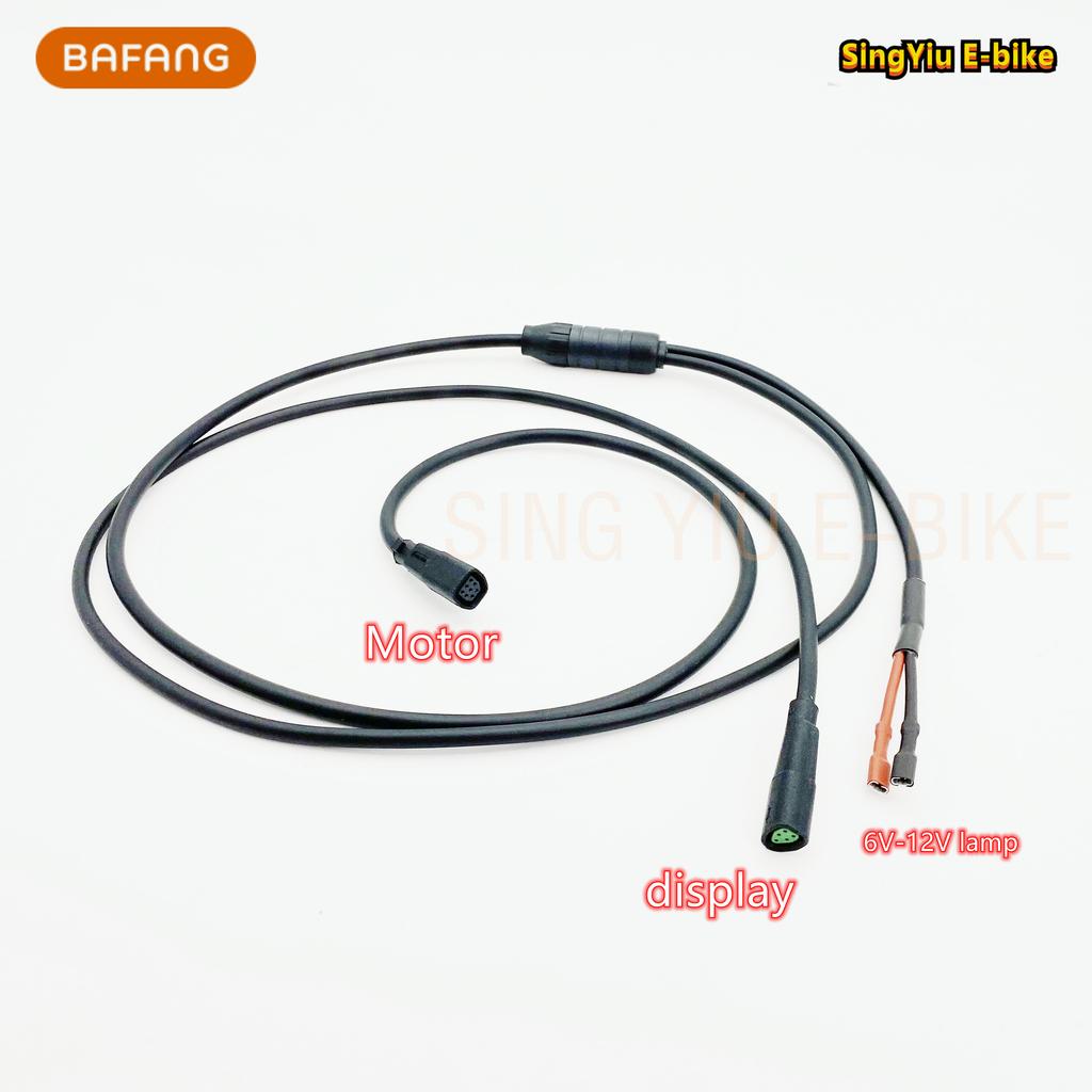 E-BIKE BAFANG Central Motor Main Line Display Cable EB-BUS 1T2 M500/M600/M510 6V Front Light Cable