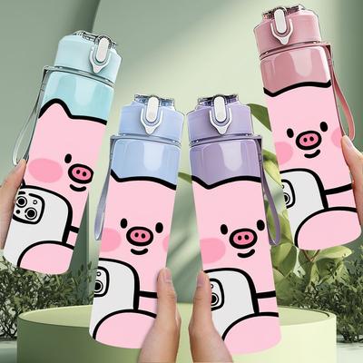 1PC Pink Pig Take Selfie Funny Cartoon Print 750ml Color Plastic Sports Water Bottle Leakproof Flip Straw Lid Suitable for Sports Office Home Use