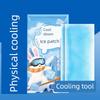 Cooling Patches, Ice Patches, Refreshing Heat-Relief Items, Summer Heat Prevention Products, Cooling Phone Patches, Heatstroke Prevention