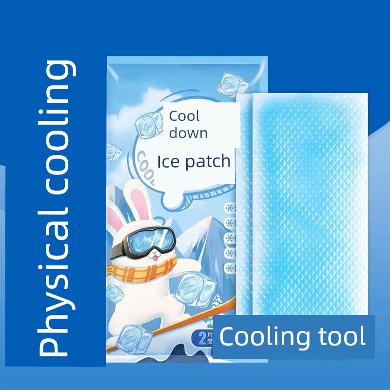 Cooling Patches, Ice Patches, Refreshing Heat-Relief Items, Summer Heat Prevention Products, Cooling Phone Patches, Heatstroke Prevention