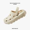 Puxi Cheese Hole Summer Shoes: Women's Thick Sole Slip-Resistant Slippers, Height-Boosting Couple Style for Outdoor & Beach.