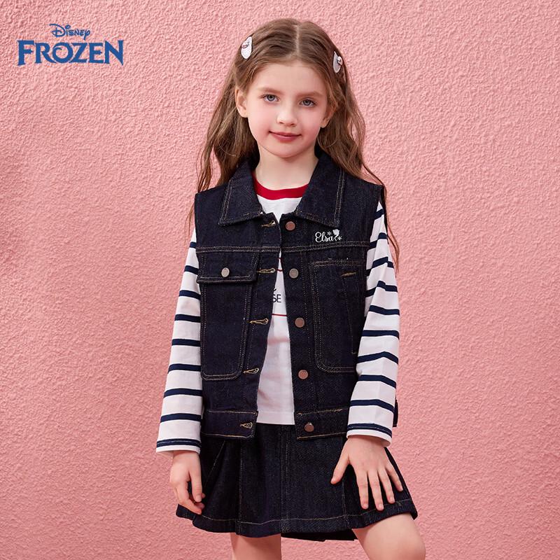 Disney Girls' Denim Vest & Skirt Set