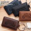 PEANUTS Keychain Genuine Leather Key Ring Series [Peanuts] Men's Women's "JOE COOL" [70710] (Camel)