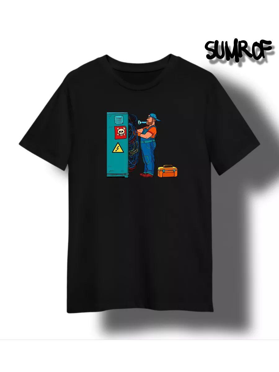 

Hand Rose T-shirt XL
