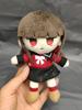 Game Danganronpa Character Plush Pendant Soft Keychain Kokichi Oma Dolls Nanami ChiaKi Keyring Stuffed Rantaro Amami Toys Gifts