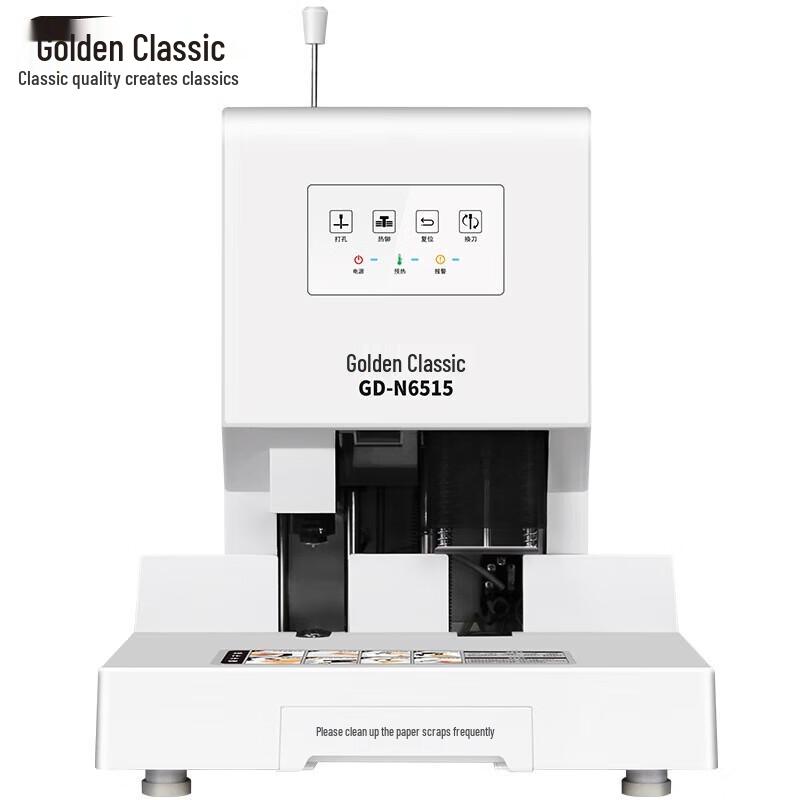 GOLDEN GD-N6515 Electric Semi-Automatic Financial Binding Machine