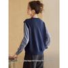 Mohan Yimei Color Block Long Sleeve Casual Sweatshirt