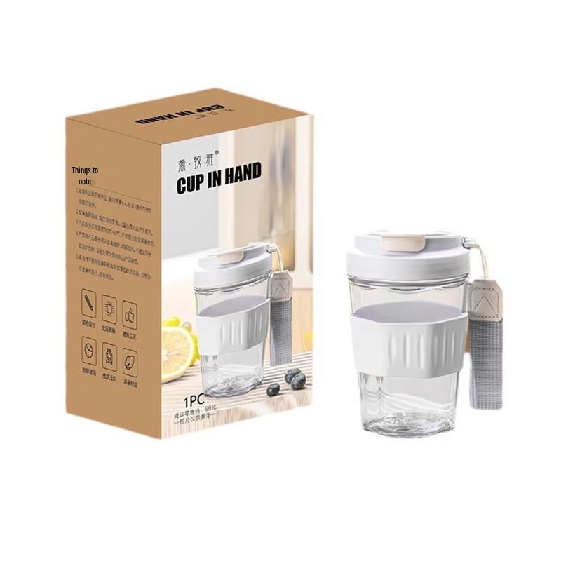 Tuoqiaoleyue Portable Glass Coffee Travel Mug
