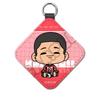 6th Edition Leather Charm M ID "Haikyu!!" [Umi Nobuyuki] Everyone's Mochocho!